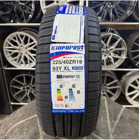 Resim Kinforest 225/40 ZR19 93Y XL Kinforest KF550 Yazlık Lastik 2024 Üretim (1 ADET ) 