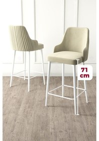 Resim Canisa Enox Serisi,4 Adet Krem Sandalye Mutfak Bar Sandalyesi, Babyface Kumaş, Beyaz Metal Ayak Sandalyeler Krem Ayaklar Beyaz 