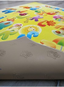 Resim Doğuş 3Boyutlu Halı 3D-916Abc Harfli Alfabe 140X200 Cm Çocuk Halı Çok Renkli 