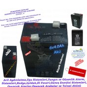 Resim 6 volt akü 6v 4ah akü 6 volt 4 amper ışıldak aküsü stoktan 6V4AH 
