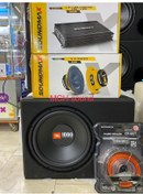 Resim Jbl Bass Soundmax 3000w Anfi 16cm Midrange Set Kablo Jbl