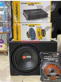 Resim Jbl Bass Soundmax 3000w Anfi 16cm Midrange Set Kablo 