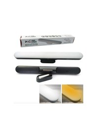 Resim Fully Luxury,3 Renk Sensörlü Dolap İçi Şarjlı Aydınlatma Lamba, Koridor Aydınlatma 