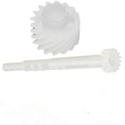 Resim Kyocera Fs 1120/1125/1040 Atık Dişli Seti 
