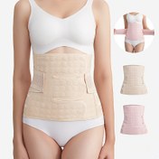 Resim Postpartum Maternal Abdominal Control Beli - Kadınlar için Ayarlanabilir Bel Eğitmeni, Bej, saç tokası ve Döngü Kapatma, Vücut Şekillendirme, 560g/m², Postnatal Ekipman | Postpartum Destek | Bel Bandı, Anne Bebek Beli Destek Beli 