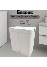 Resim Gümüş Ikili Dokunmatik Çamaşır Sepeti Çöp Kovası Temizlik Kovası Kirli Sepet 80 Litre-mt009 