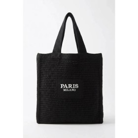 Resim Bahels Kadın Siyah Milano Nakış File Örgü Model Plaj, Shopper Tote Çanta 