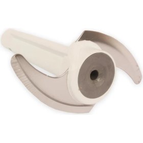 Resim Arzum Mixset Doğrayıcı Bıçağı - Beyaz - ERN03026 