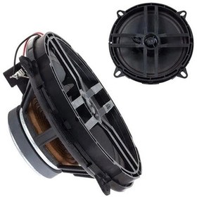 Resim Leone 130tw 13 Cm 40 Watt Plasti K Kasa Tweeterlı Oto Hoparlör - 167386 