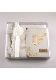 Resim Şal + Seccade + Tesbih + Kuran Set Hafız Boy Kadife Beyaz 