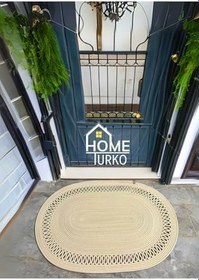 Resim Jüt, Desenli Kapı Önü, Paspas, Banyo Paspası, Balkon Paspası/Hediyelik, Ev Eşyası. Bej 100 x 150 