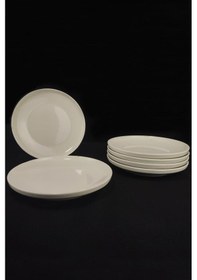 Resim Digithome 6 Lı Semazen Form Pasta Tabağı 21 Cm Tl4034538 