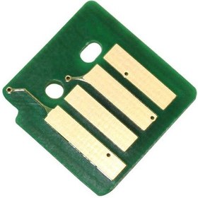 Resim Xerox Workcentre 7525-006r01518 Sarı Fotokopi Toner Chip 