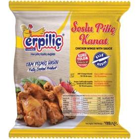 Resim Erpiliç Dondurulmuş Piliç Soslu Kanat 1 Kg 
