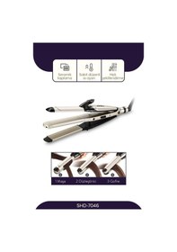 Resim Sinbo SHD-7046 3in1 Fonksiyonel Saç Maşası 25 MM 