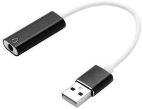 Resim Coverzone USB den Mikrofonlu Kulaklık Çevirici (USB To 3.5 mm Jack) Playstation Uyumlu Bilgisayar Ses Kartı Kablosu 3.5 mm Jack (Dişi) Girişli Ses Adaptörü 7.1 Dönüştürücü PS3 PS4 PS5 Uyumlu (Beyaz) 