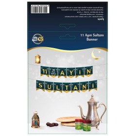 Resim 11 Ayın Sultanı Banner Tüm Yaşlar 