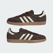 Resim adidas Samba Og Erkek Günlük Ayakkabı ID1450 Kahverengi 