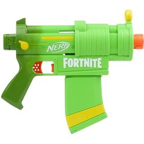 Resim Nerf Fortnite Smg Zesty - F0319 