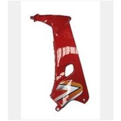 Resim Mondial İç Dizlik Sağ Kh&kf&cup - Kırmızı 