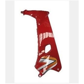 Resim Mondial İç Dizlik Sağ Kh&kf&cup - Kırmızı 