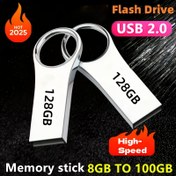 Resim Dayanıklı Metal USB 2.0 Hafıza Çubuğu - 8GB'den 128GB'ye Yüksek Hızlı Veri Transferi, Bilgisayarlar, Akıllı TV'ler, Araba Ses Sistemleri ve Daha Fazlası ile Uyumlu | Fotoğraflar, Videolar ve Belgeler için Modern Estetik Tasarım | Çoklu Arayüz USB 3.0 ve USB 2.0 Uyumlu, Çok Yönlü Veri Transferi, Şık Metalik Kaplama, Yüksek Hızlı Performans 