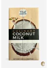 Resim Thai Coco Yağı Azaltılmış Hindistan Cevizi Sütü Coconut Milk 1 L 