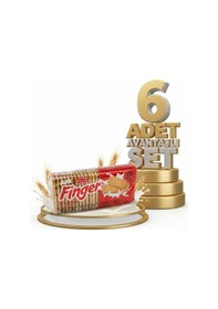 Resim Afia Sütlü Finger Bisküvi 6x140 Gr 