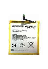 Resim General Mobile Uyumlu Gm5 Plus Batarya Pil + Batarya Tamir Seti (305144036) 