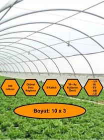 Resim NetBazaars Sera Naylonu, 36 Aylık, 5 Katkılı, 350 Micron 10x3 Şeffaf Sera Örtüsü, UV Dayanımlı, IR, EV, AB, LD 