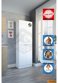 Resim Tamamı Mdf 2 Kapaklı 5 Raflı Beyaz Boy Kiler Dolabı/erzak Dolabı 