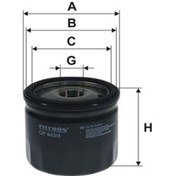 Resim Renault Megane Iii 2.0 Tce 220 2008-2019 Filtron Yağ Filtresi 