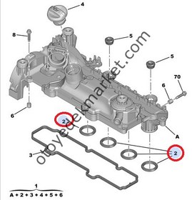 Resim PEUGEOT BİPPER (2008-2013) 1,4 HDI EMME MANİFOLD CONTASI (ORİJİNAL) 