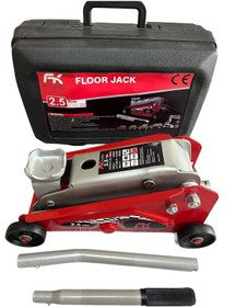 Resim Fk Friko 2.5 Ton Timsah Kriko -suv Araç İçin İdeal 