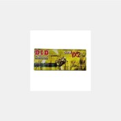 Resim Cbf 250 D.I.D 5.20 Vx2 Zincir 