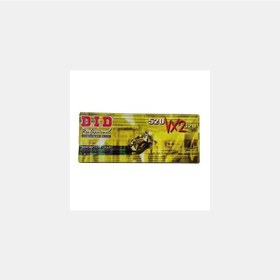 Resim Cbf 250 D.I.D 5.20 Vx2 Zincir 