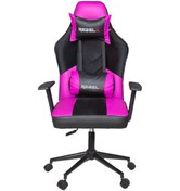 Resim Oyuncu Koltuğu Zero Krom Ayak Pembe Renk 