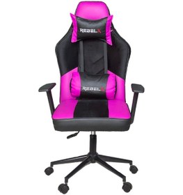 Resim Oyuncu Koltuğu Zero Krom Ayak Pembe Renk 