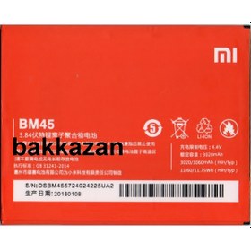 Resim Xiaomi Redmi Note2 Note2 Prime Bm45 Batarya Pil Xiaomi