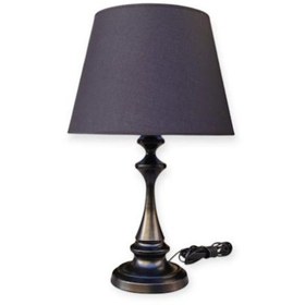 Resim Faro Abajur Siyah Metal Gövdeli Siyah Abajur Şapkalı Koyu Siyah 