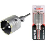 Resim Sds Beton Buat Açma Seti 70 mm MU0879 