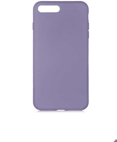 Resim Apple iPhone 7 Plus Uyumlu Kılıf LSR Lansman Kapak Mor 