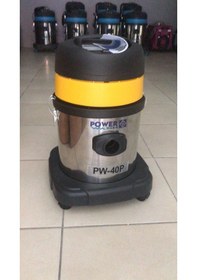 Resim Powerwash Pw-40p Çelik Gövdeli Tek Motorlu Islak Kuru Süpürge 