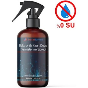 Resim Dolar Kimya Elektronik Pcb Baskı Kart Devre Temizleme Spreyi 500 ML 