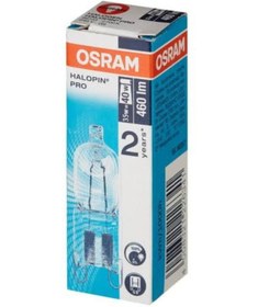 Resim Osram G9 Duy 35w = 40w Eşdeğer Dimlenebilir Kapsül Halopin Halojen Ampul Sarı Işık - G9 Duyludur 