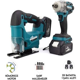 Resim Dawreek İkili Set MK350 (Ş.Dekupaj+S.Sıkma) 