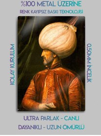 Resim Osmanlı Sultan Süleyman, Muhteşem Yüzyıl - Parlak Metal Baskı Tablo 