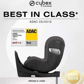 Resim Cybex Sirona Zi isize Plus <br>(360 derece dönen Adac ödüllü <br>isofix oto koltuğu 0-18 kg) - Soho Grey 