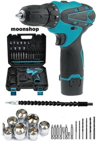 Resim Moonshop 24 Parça Metal Dişli Şanzıman Çift Akülü Vidalama 