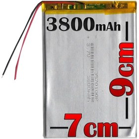 Resim Jsmax MID-713D Batarya Pil - 3800mAh 